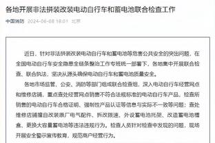 法布雷加斯：意大利习惯保持高水平，对西班牙来说是很困难的挑战