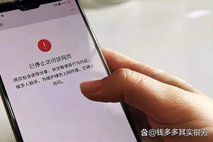 足球报：国奥未来着实令人担忧，进攻效率的痼疾需在正赛前解决