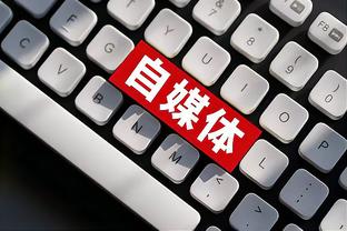 新利体育全站app截图4