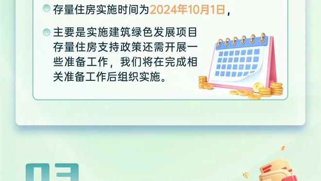 巴黎奥运会分组出炉，中国U23亚洲杯死亡之组！赛事前3获奥运资格